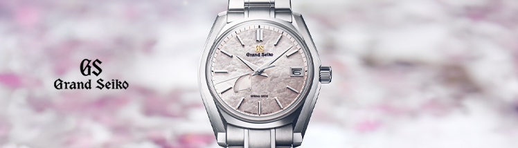 Grand Seiko