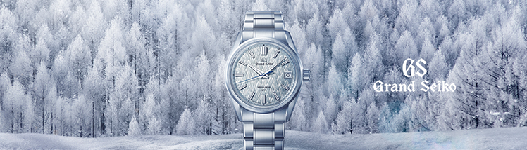 Grand Seiko