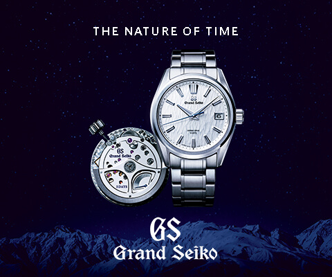 Grand Seiko_WebBanner_210510.jpg