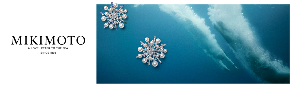 Mikimoto Necklace Banner