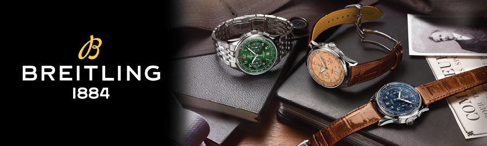 Breitling Breitling